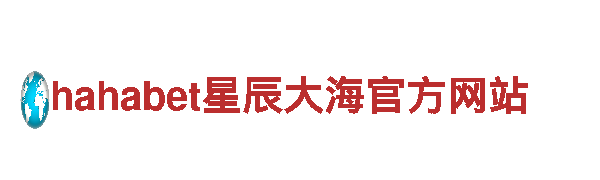 九州bet9登录入口-能源发电企业